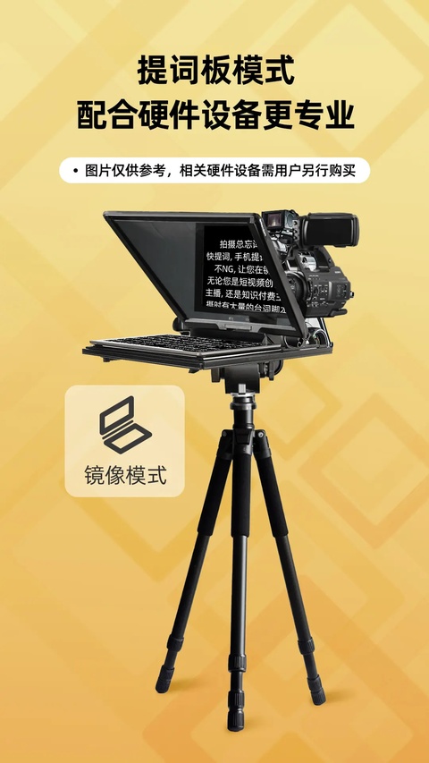 截图5
